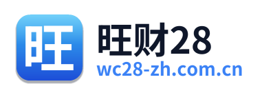 旺财28 Logo